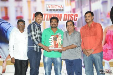 Loukyam Movie Platinum Disc Function
